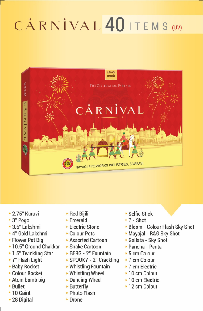 CARNIVAL 40 ITEMS
