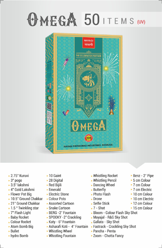 OMEGA 50 ITEMS