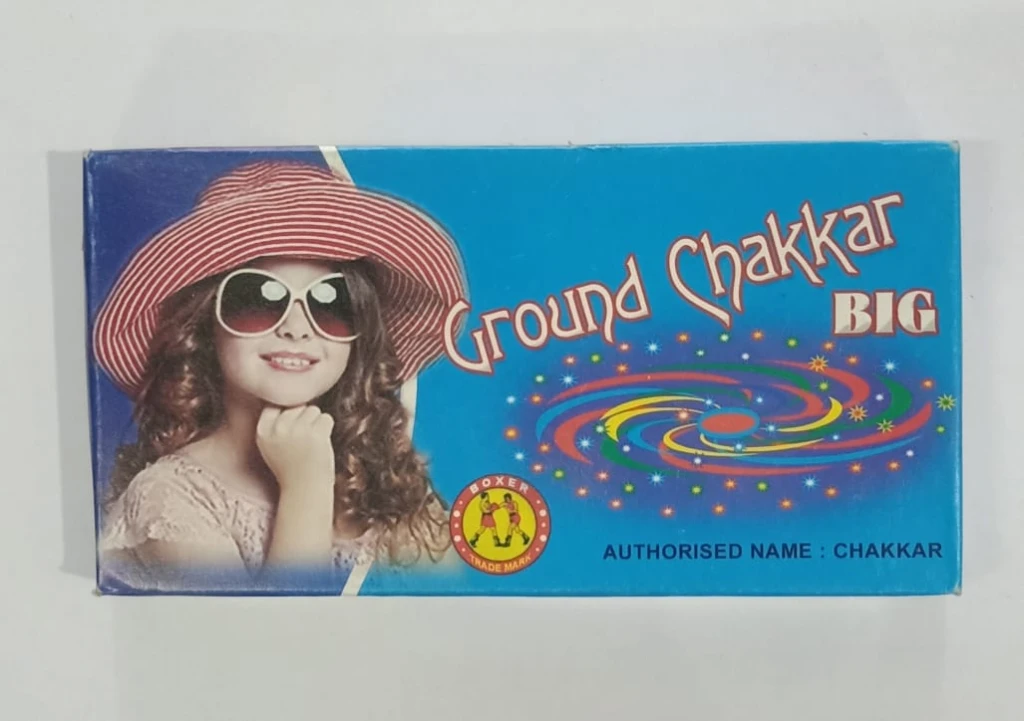 GROUND CHAKKAR BIG 10 Ps