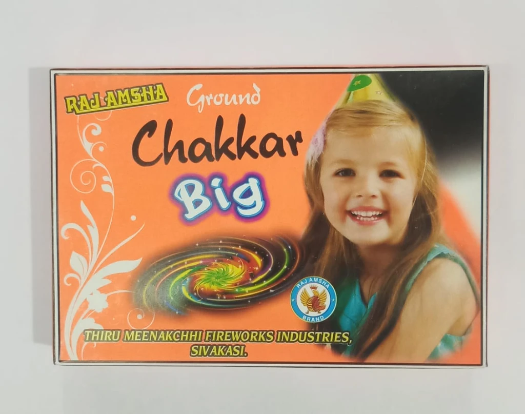 GROUND CHAKKAR BIG 25 Ps