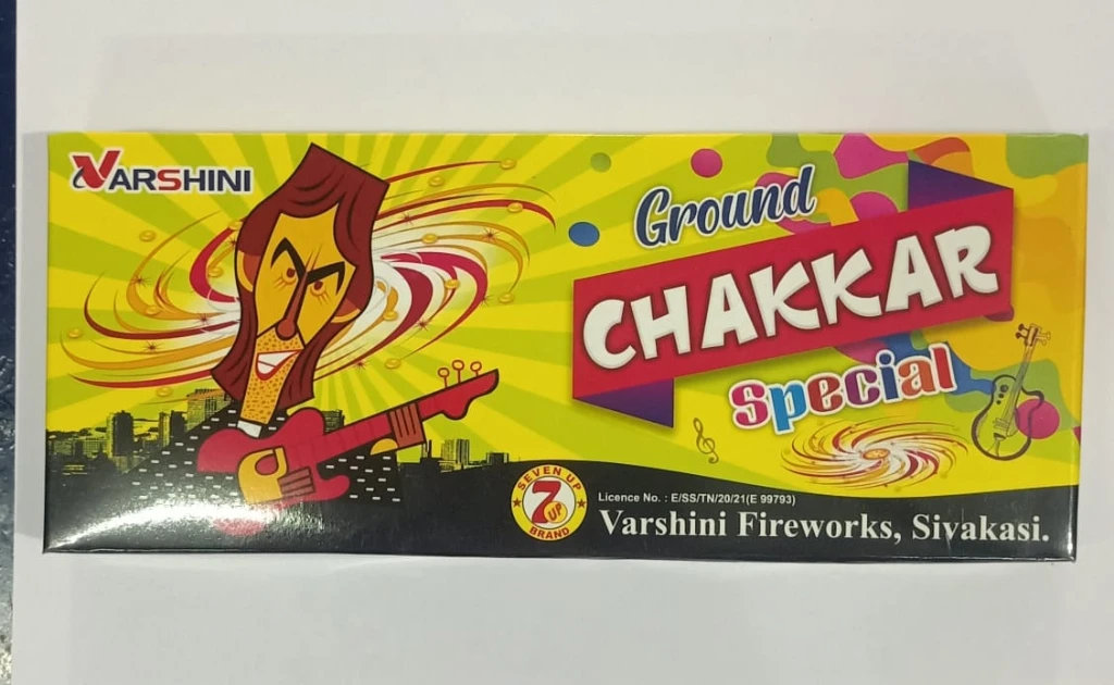 GROUND CHAKKAR SPECIAL