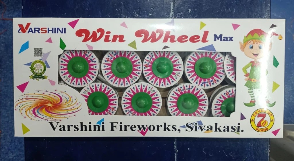 SPINNER DLX / WIN WHEEL MAX