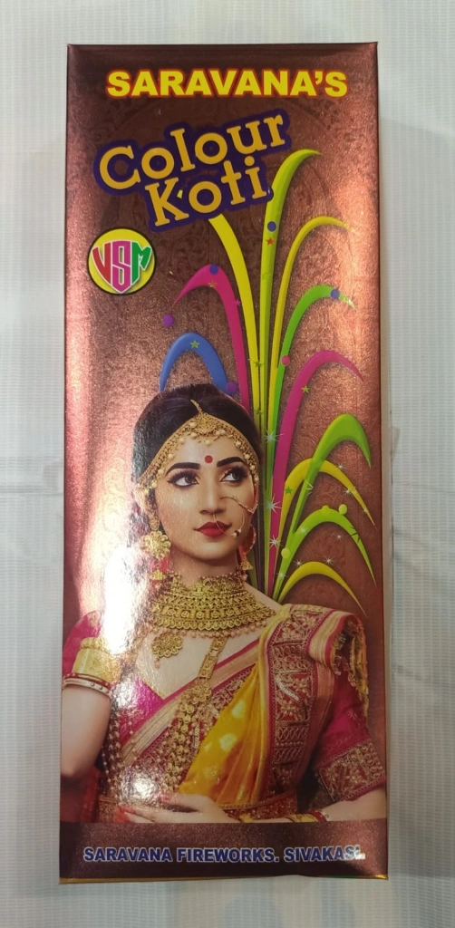 COLOUR KOTI