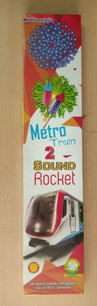 2 SOUND ROCKET