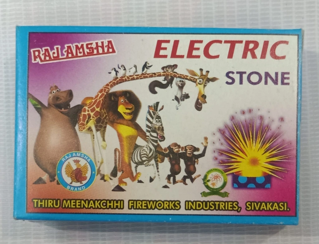 ELECTRIC STONE