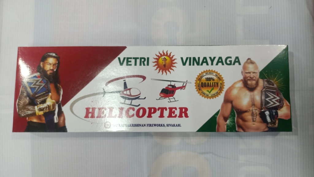 HELICOPTER 5 Ps