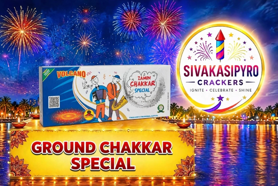 GROUND CHAKKAR SPECIAL 10 Ps