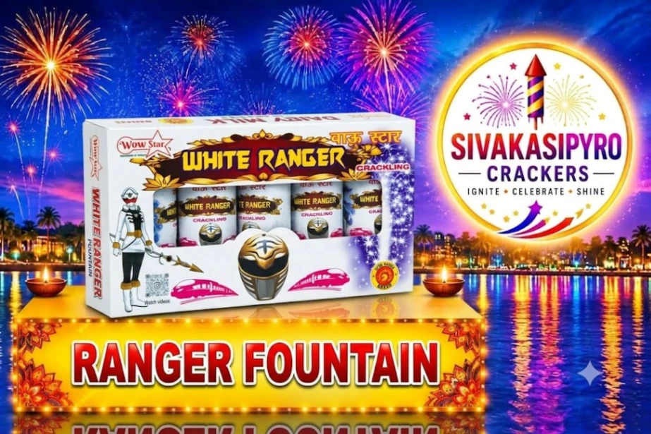 RANGERS FOUNTAIN